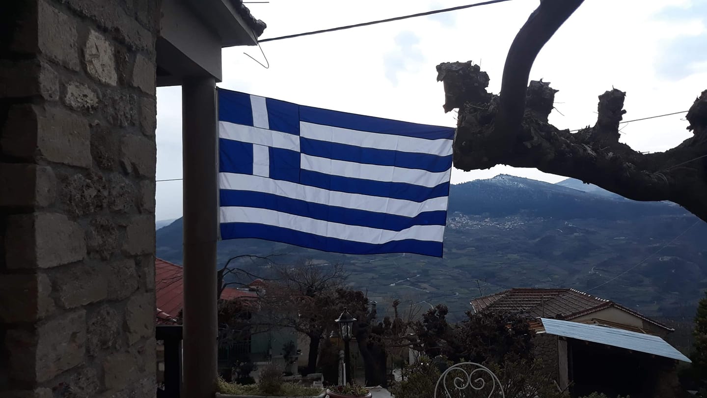 Φωτογραφία από τη γκαλερί 4